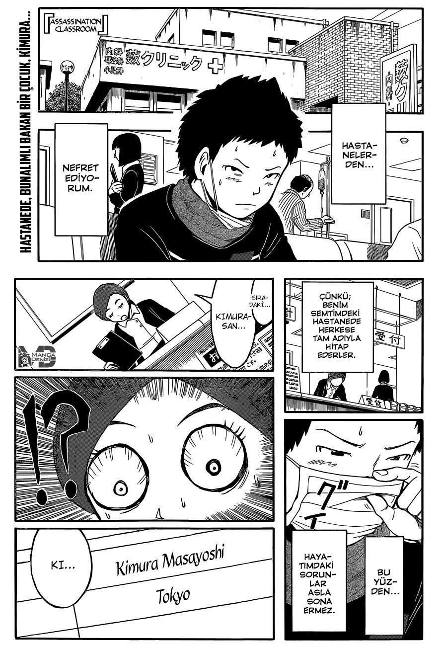 Assassination Classroom mangasının 089 bölümünün 2. sayfasını okuyorsunuz.