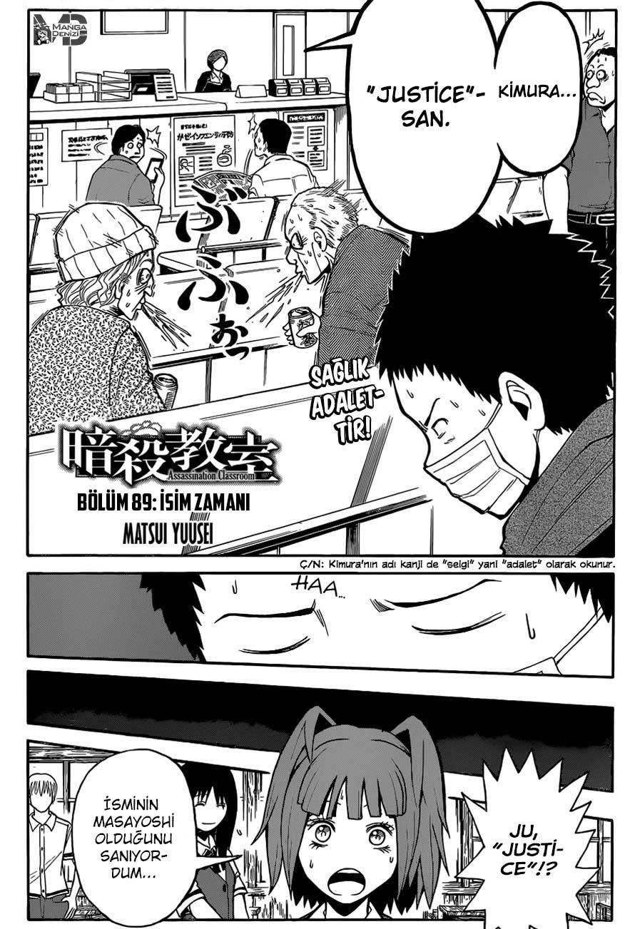 Assassination Classroom mangasının 089 bölümünün 3. sayfasını okuyorsunuz.