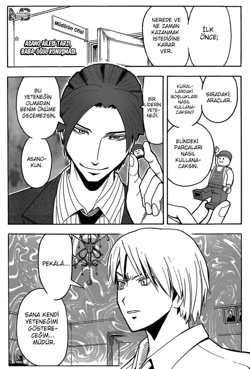 Assassination Classroom - Sayfa 2