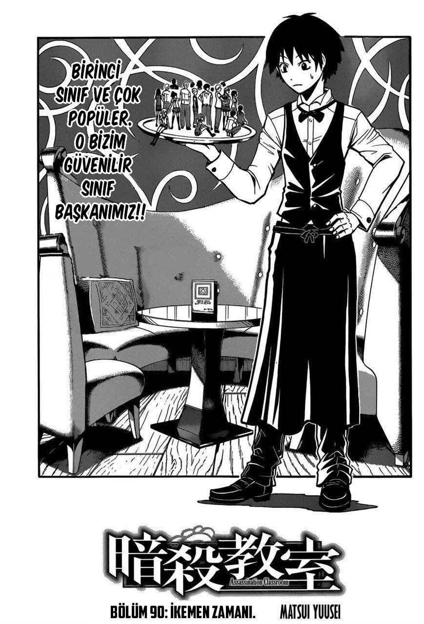 Assassination Classroom mangasının 090 bölümünün 4. sayfasını okuyorsunuz.