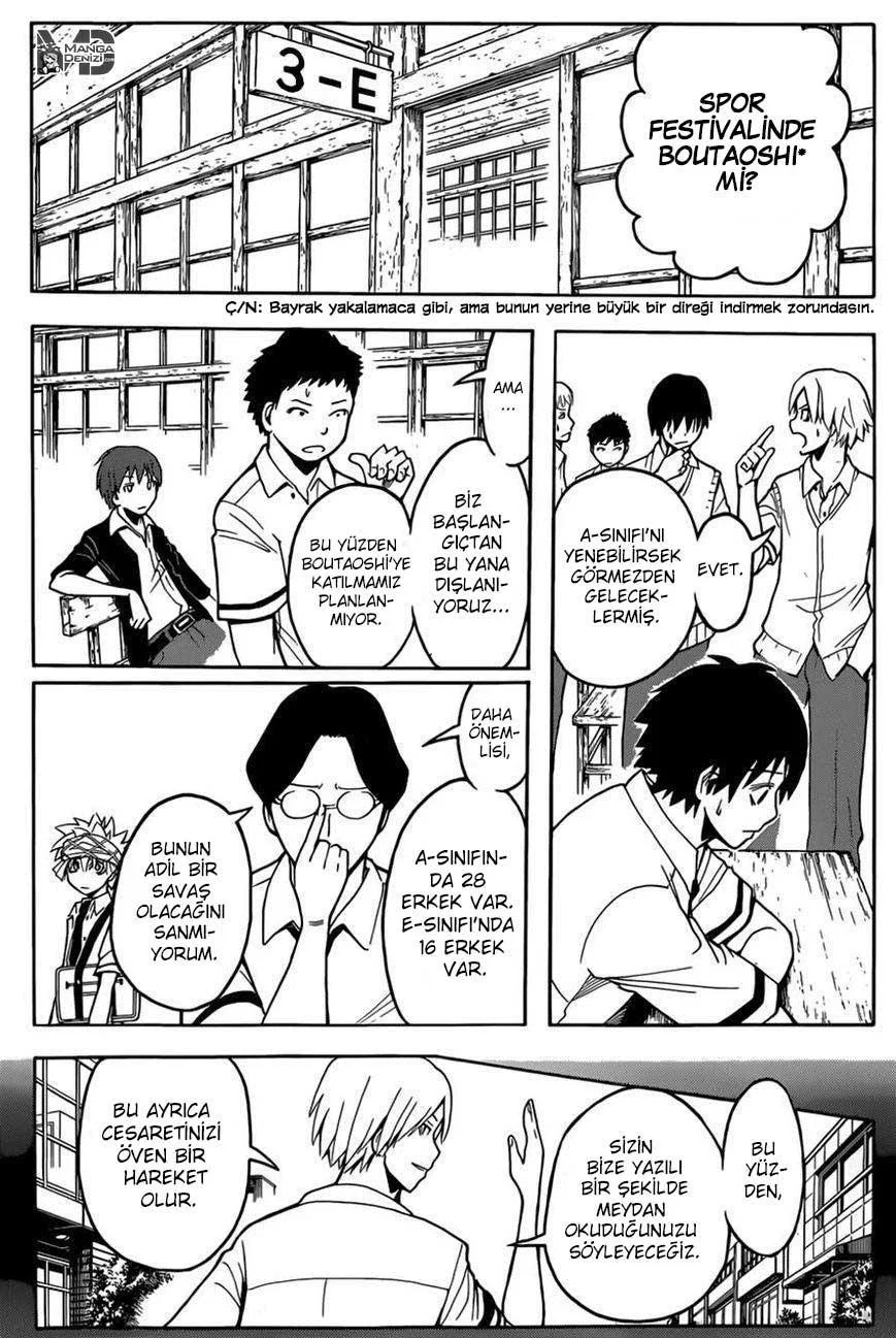 Assassination Classroom - Sayfa 13