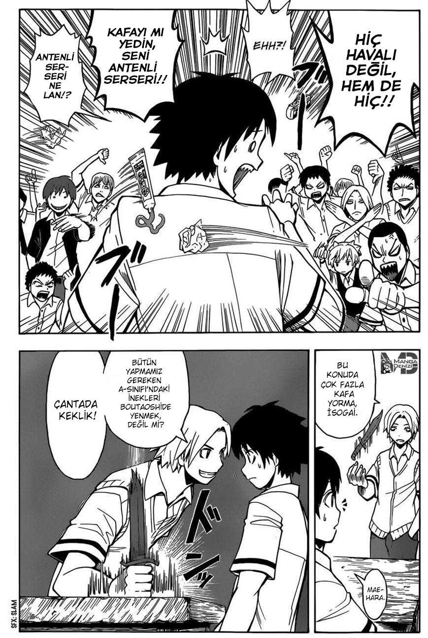 Assassination Classroom mangasının 090 bölümünün 15. sayfasını okuyorsunuz.