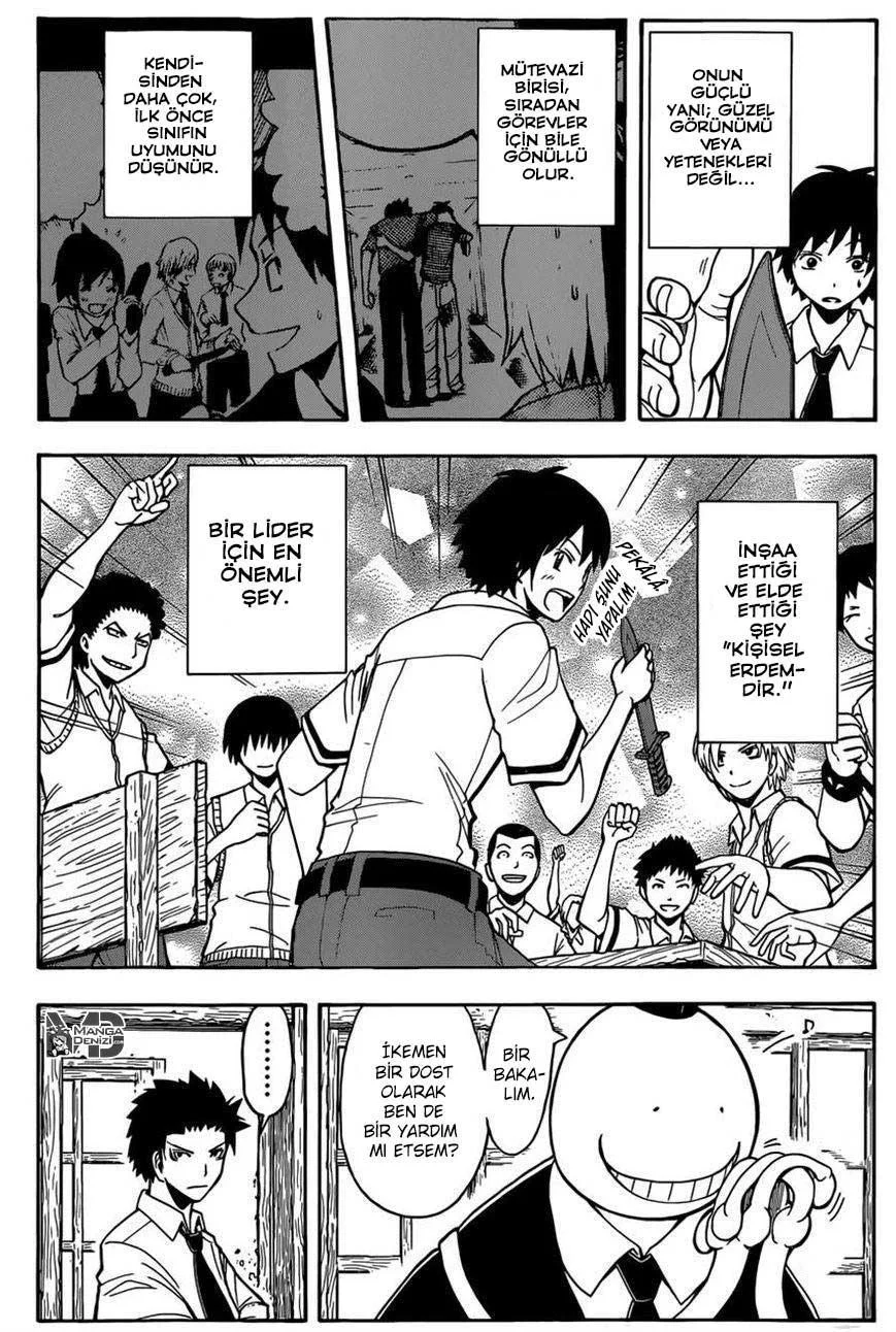 Assassination Classroom - Sayfa 17