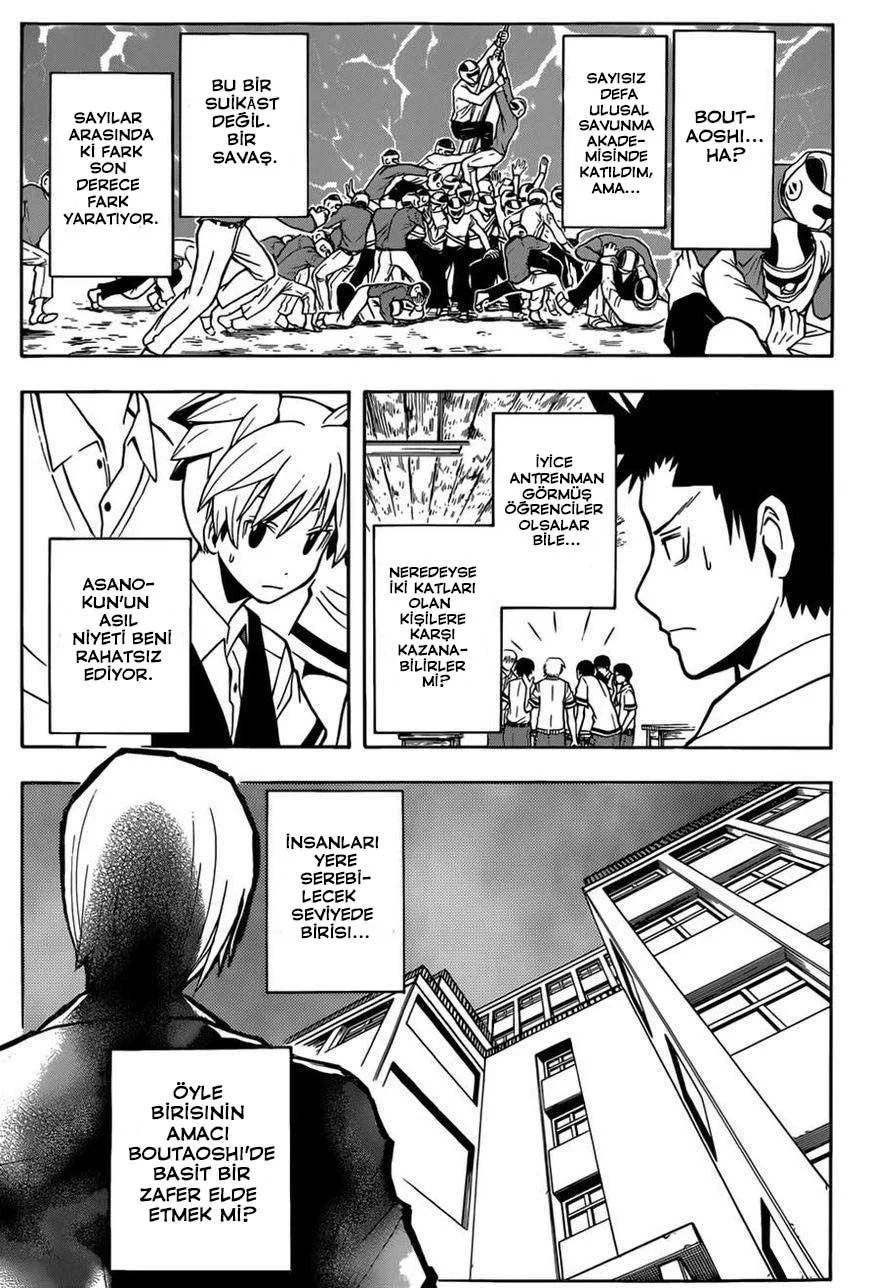 Assassination Classroom - Sayfa 18