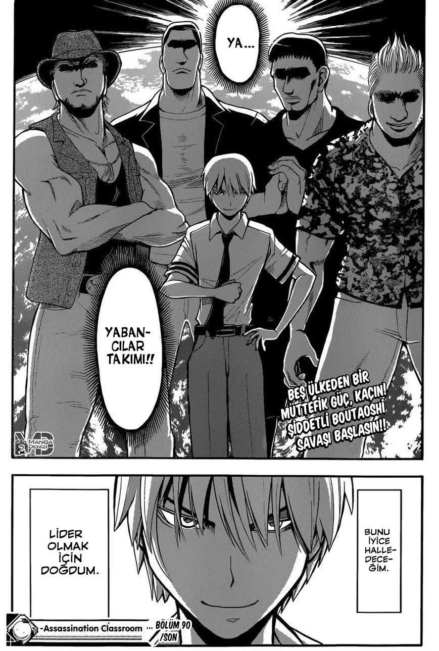 Assassination Classroom - Sayfa 20