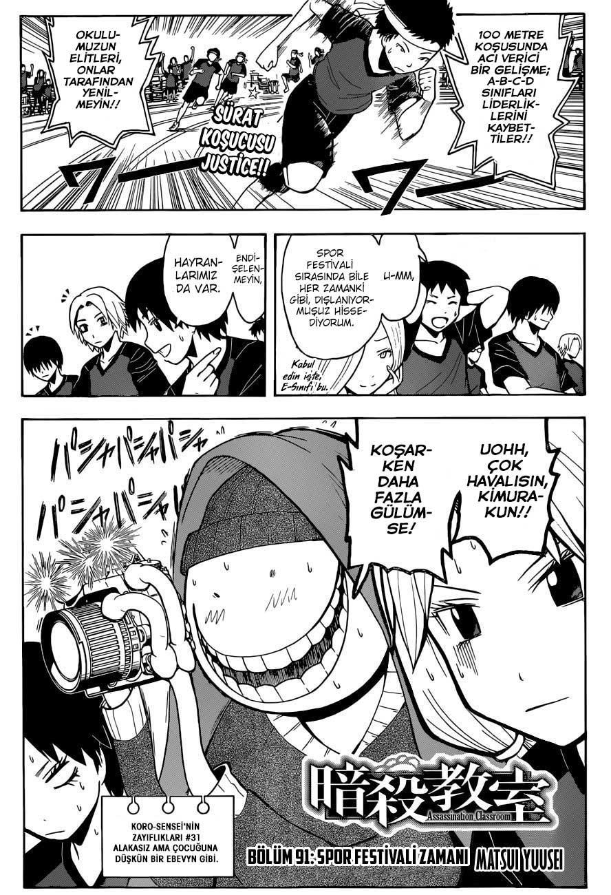 Assassination Classroom mangasının 091 bölümünün 2. sayfasını okuyorsunuz.
