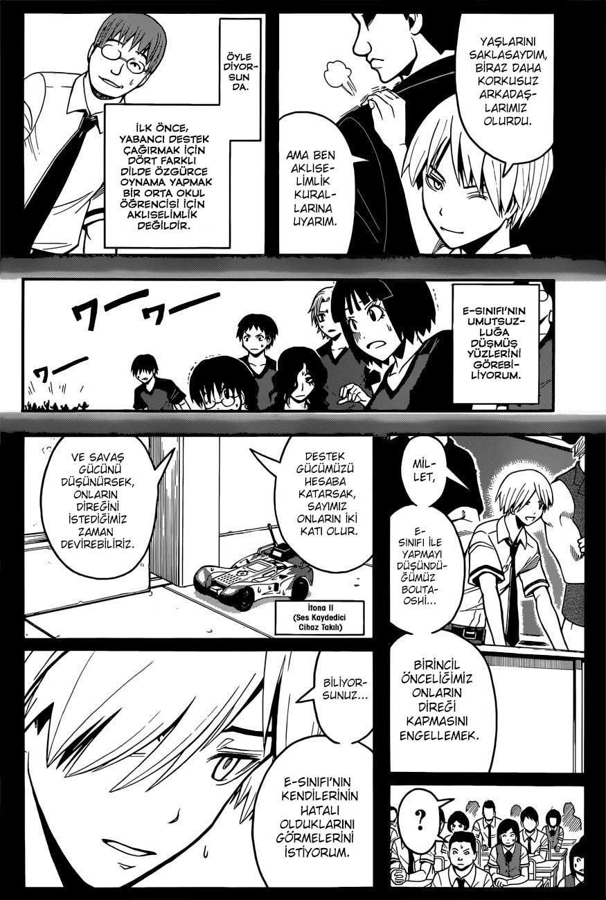 Assassination Classroom mangasının 091 bölümünün 11. sayfasını okuyorsunuz.