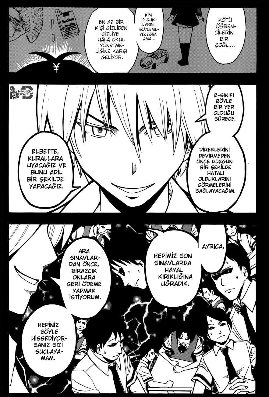 Assassination Classroom mangasının 091 bölümünün 12. sayfasını okuyorsunuz.