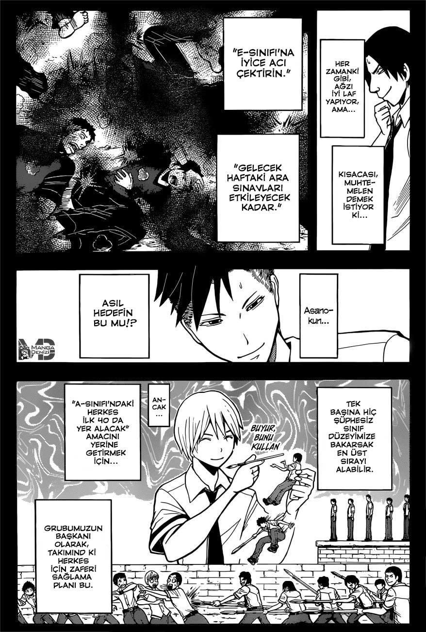 Assassination Classroom mangasının 091 bölümünün 13. sayfasını okuyorsunuz.