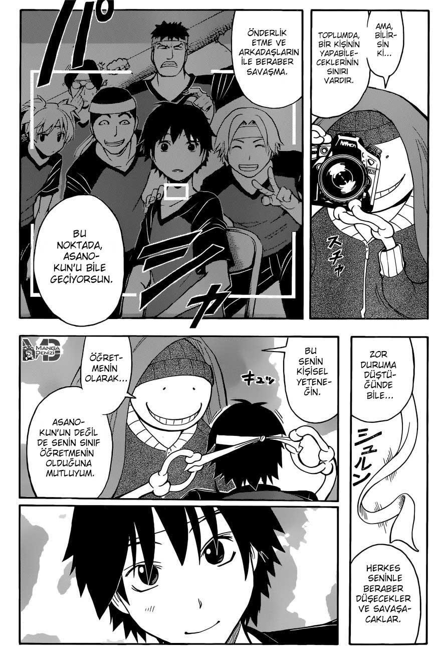 Assassination Classroom mangasının 091 bölümünün 16. sayfasını okuyorsunuz.