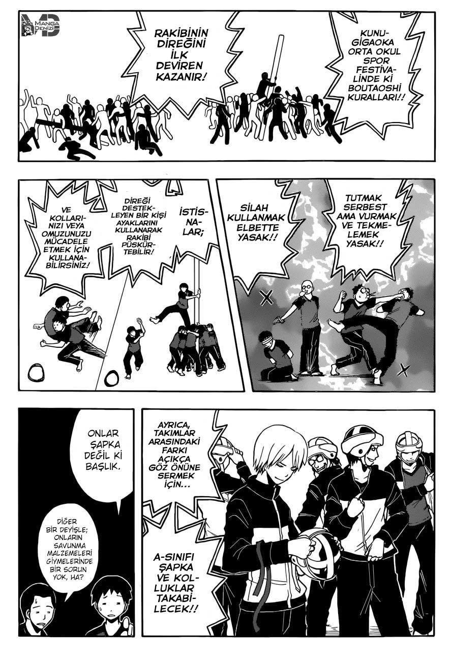 Assassination Classroom mangasının 091 bölümünün 18. sayfasını okuyorsunuz.