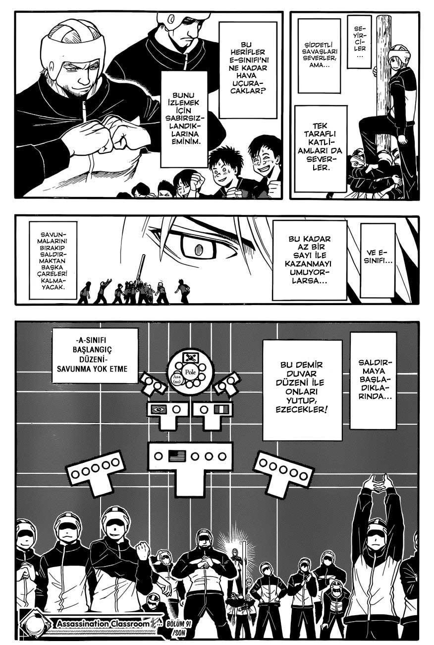 Assassination Classroom mangasının 091 bölümünün 19. sayfasını okuyorsunuz.