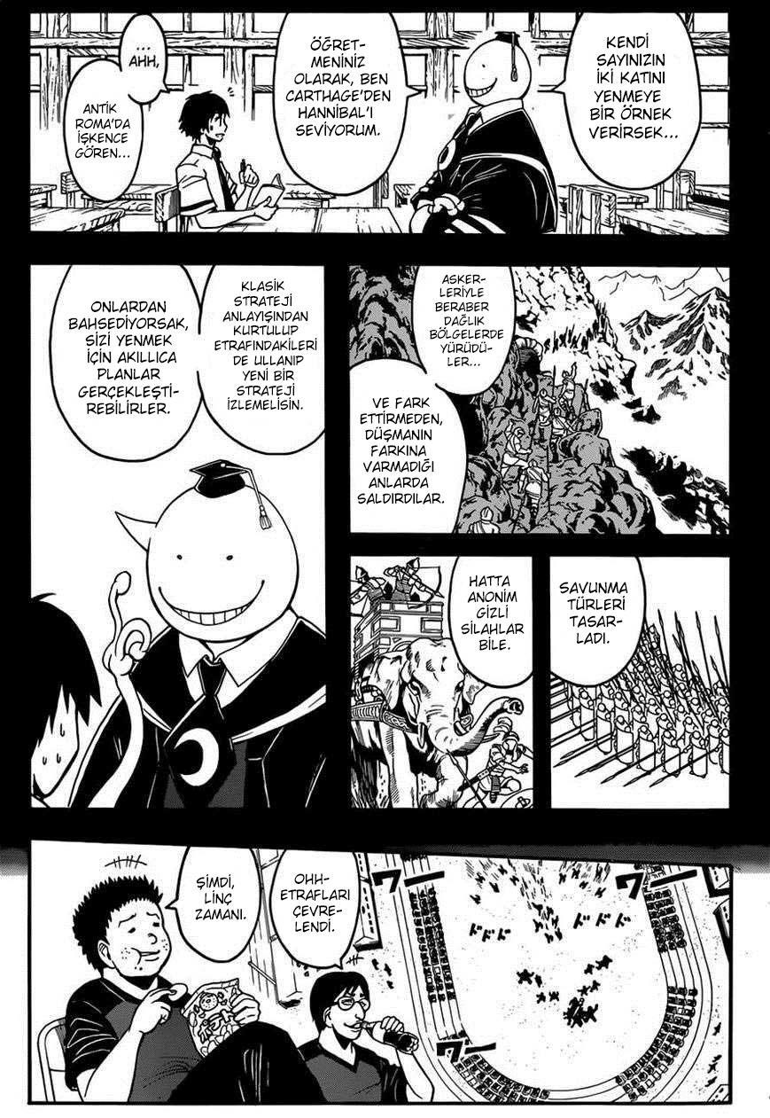 Assassination Classroom mangasının 092 bölümünün 16. sayfasını okuyorsunuz.