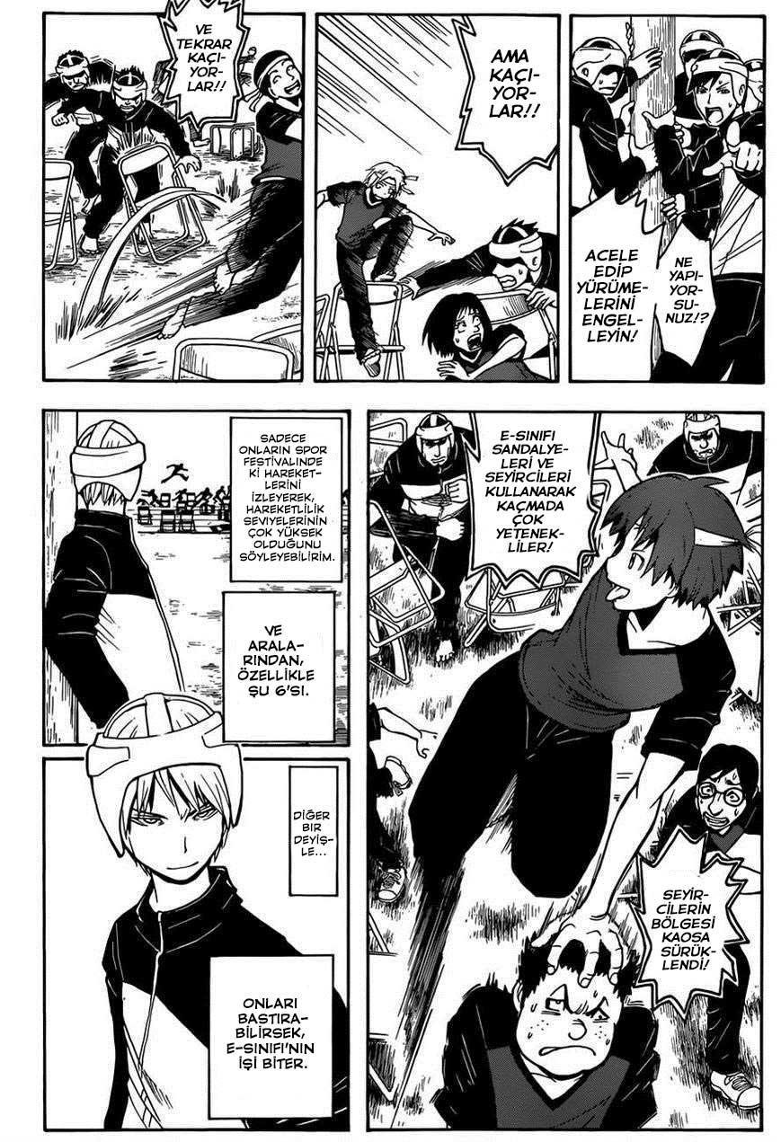 Assassination Classroom mangasının 092 bölümünün 19. sayfasını okuyorsunuz.