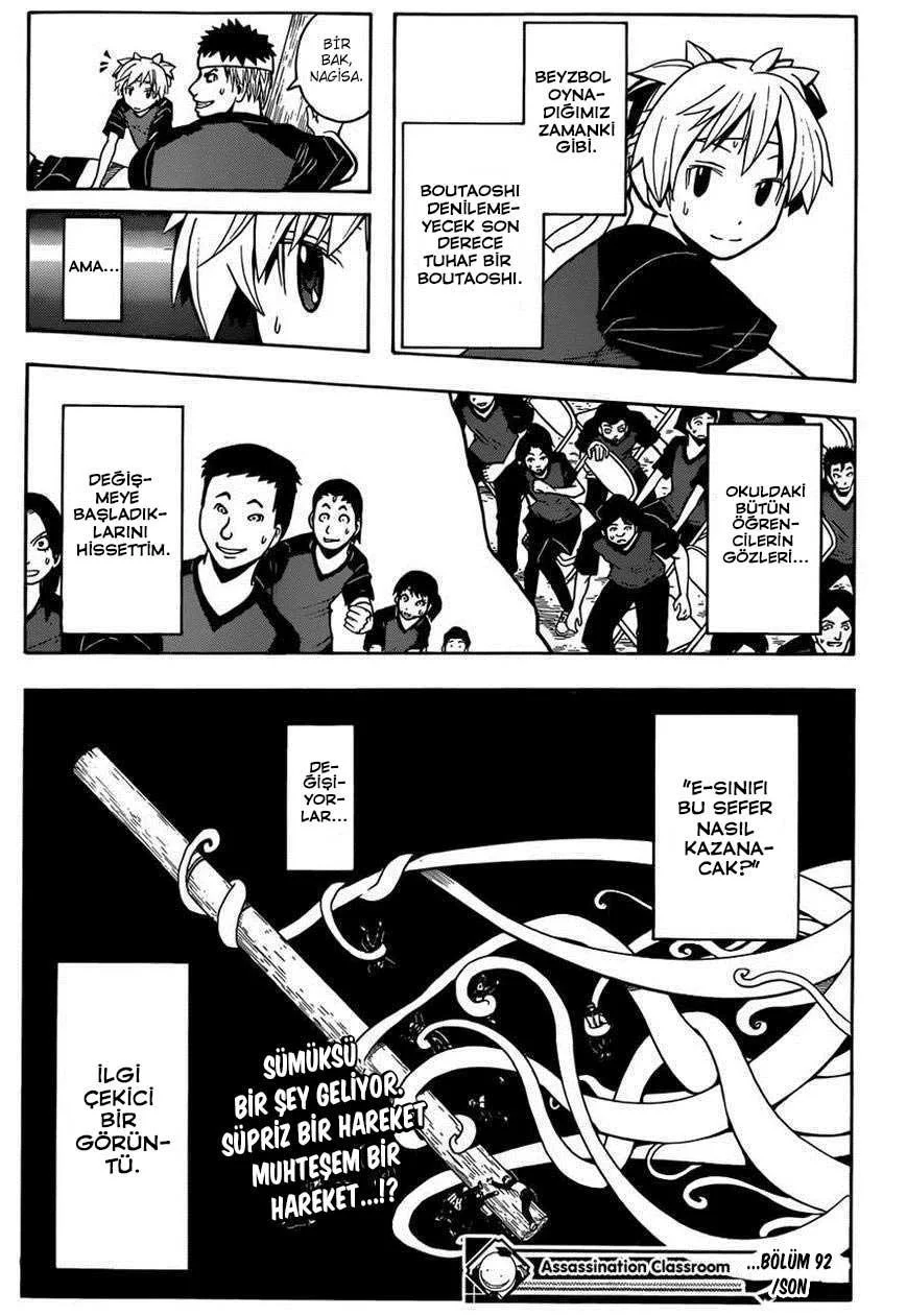 Assassination Classroom - Sayfa 20