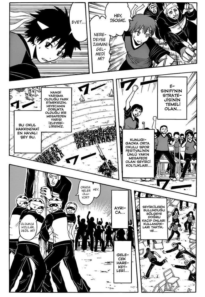 Assassination Classroom mangasının 093 bölümünün 6. sayfasını okuyorsunuz.