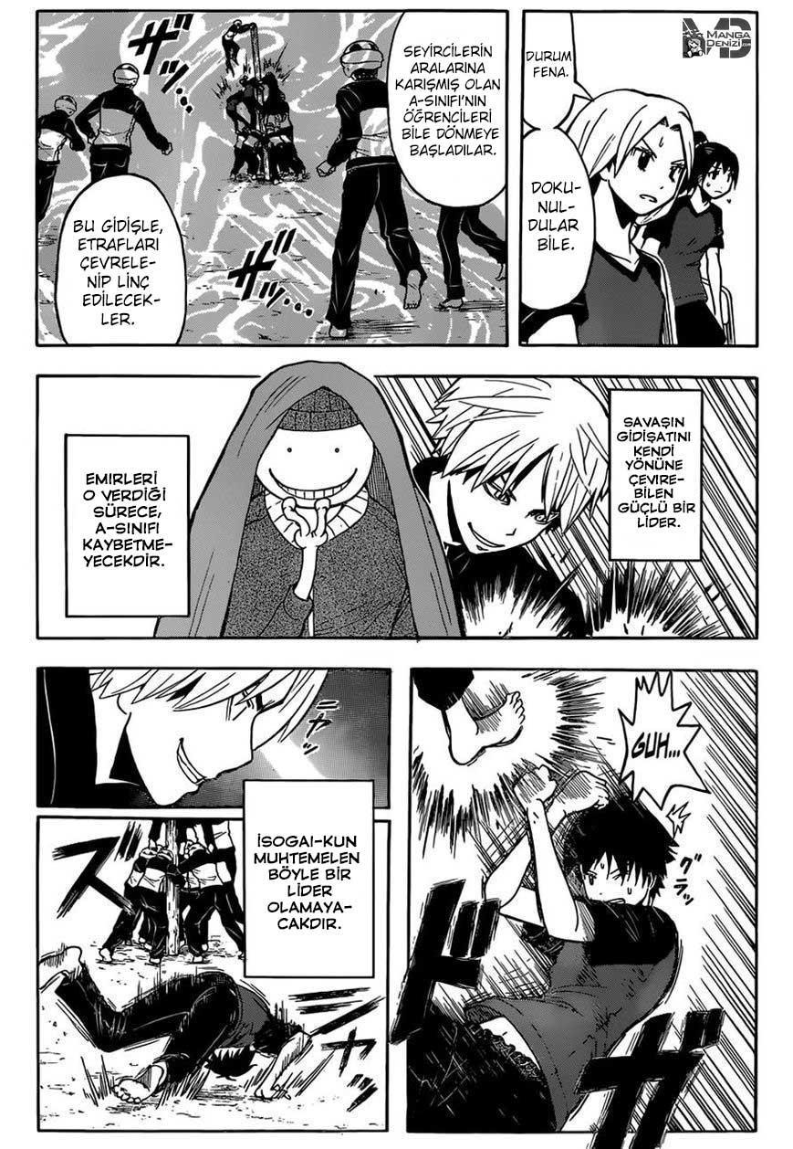 Assassination Classroom mangasının 093 bölümünün 16. sayfasını okuyorsunuz.