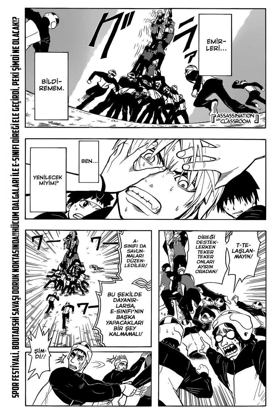 Assassination Classroom mangasının 094 bölümünün 2. sayfasını okuyorsunuz.