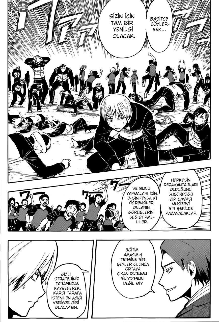 Assassination Classroom mangasının 094 bölümünün 7. sayfasını okuyorsunuz.