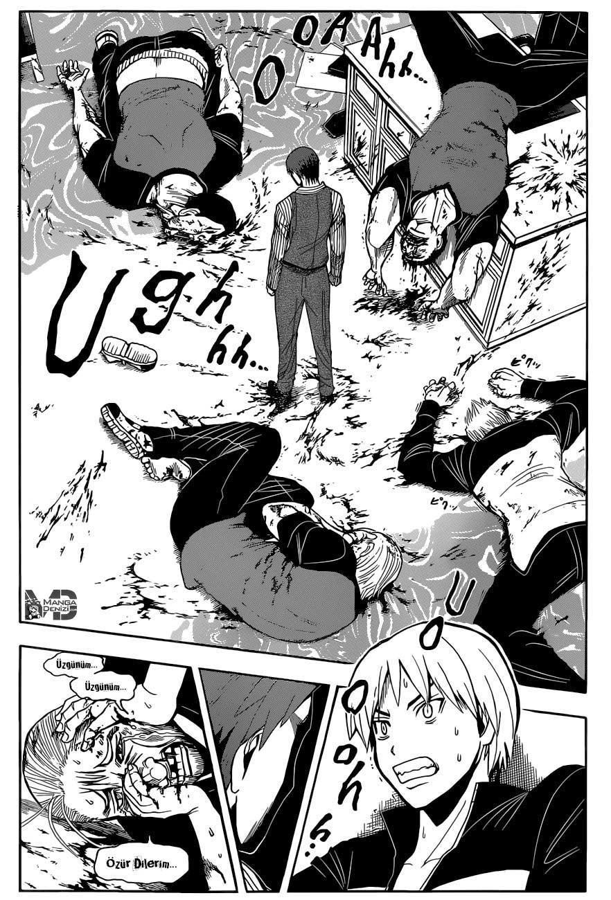 Assassination Classroom mangasının 094 bölümünün 13. sayfasını okuyorsunuz.