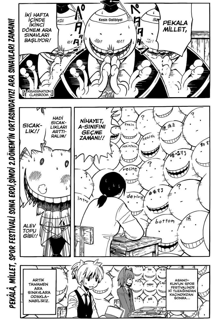 Assassination Classroom mangasının 095 bölümünün 2. sayfasını okuyorsunuz.