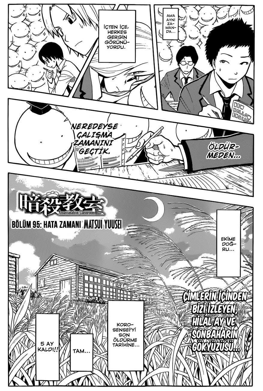 Assassination Classroom mangasının 095 bölümünün 3. sayfasını okuyorsunuz.