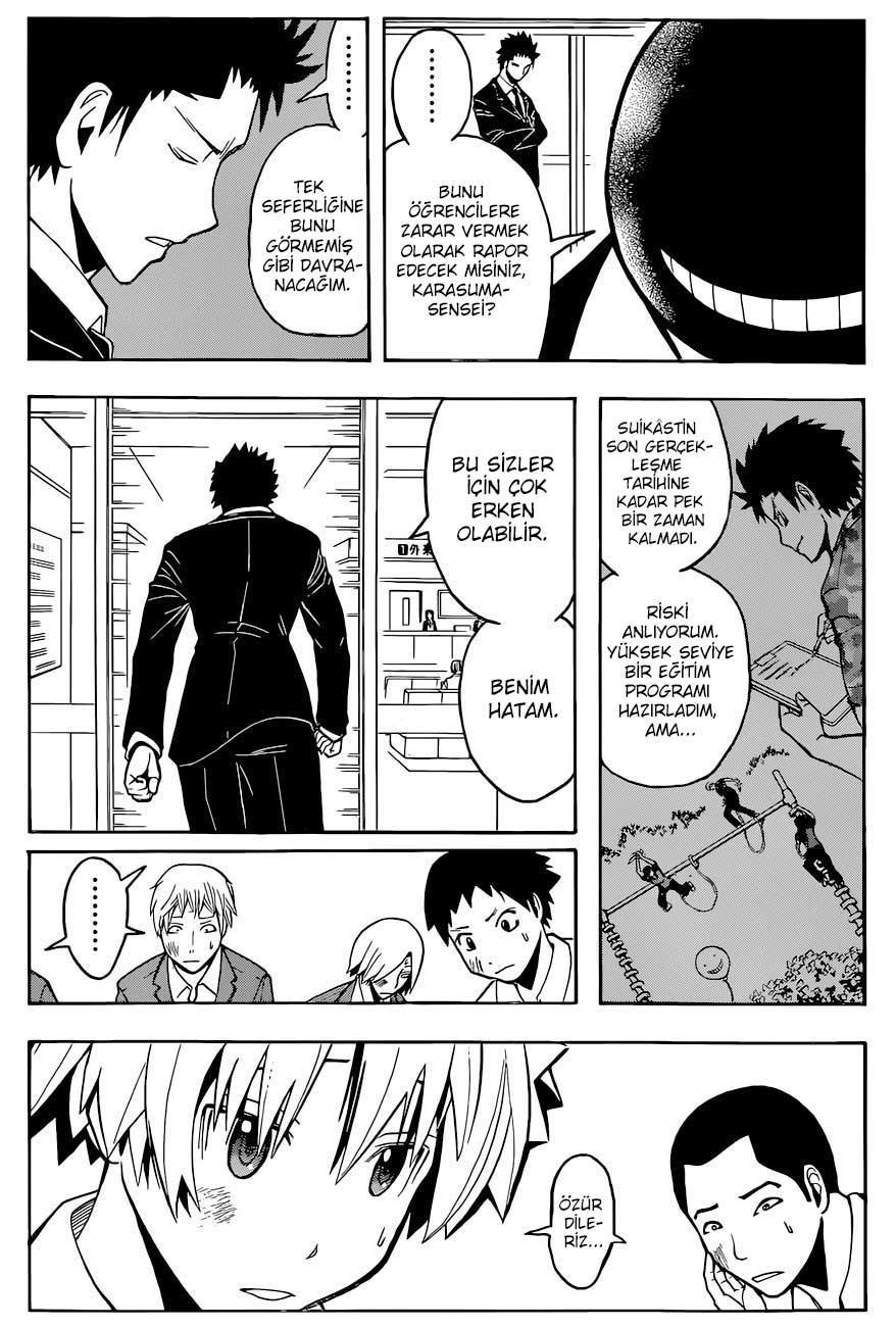 Assassination Classroom mangasının 095 bölümünün 16. sayfasını okuyorsunuz.