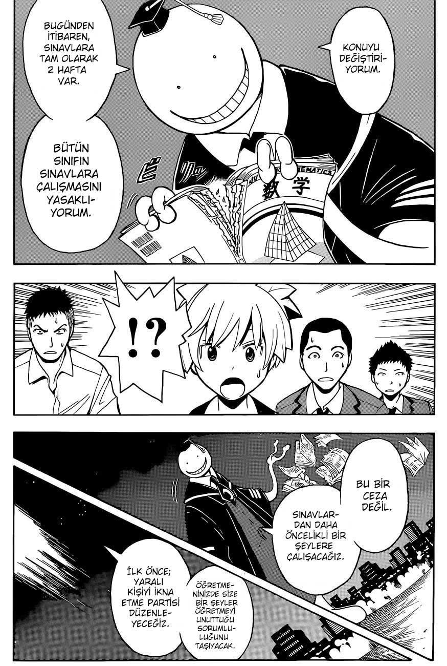 Assassination Classroom mangasının 095 bölümünün 18. sayfasını okuyorsunuz.