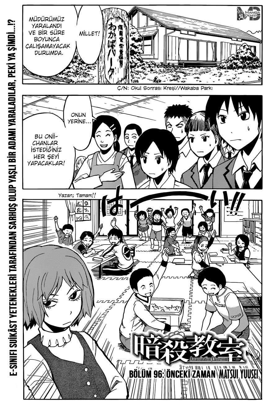 Assassination Classroom mangasının 096 bölümünün 2. sayfasını okuyorsunuz.
