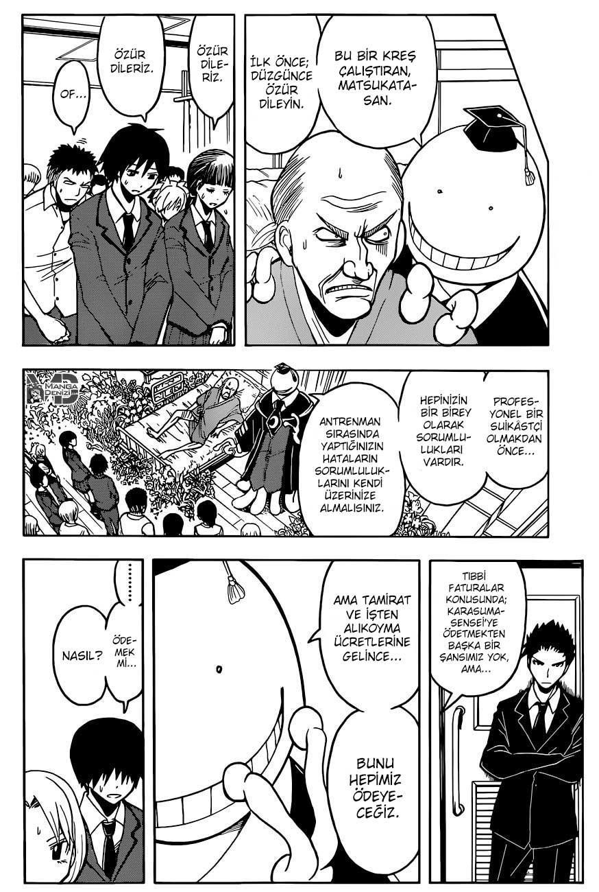 Assassination Classroom mangasının 096 bölümünün 3. sayfasını okuyorsunuz.