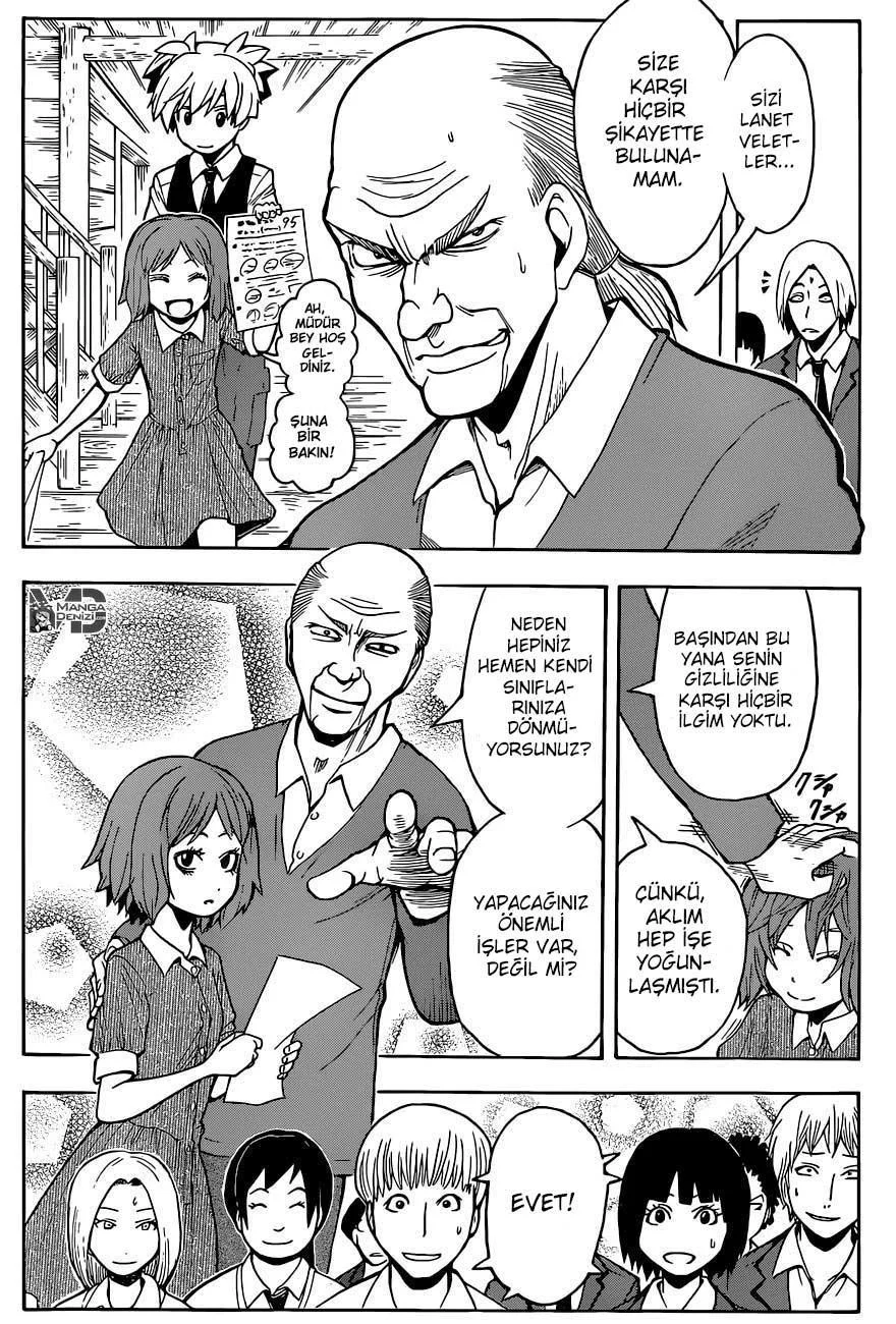 Assassination Classroom - Sayfa 11