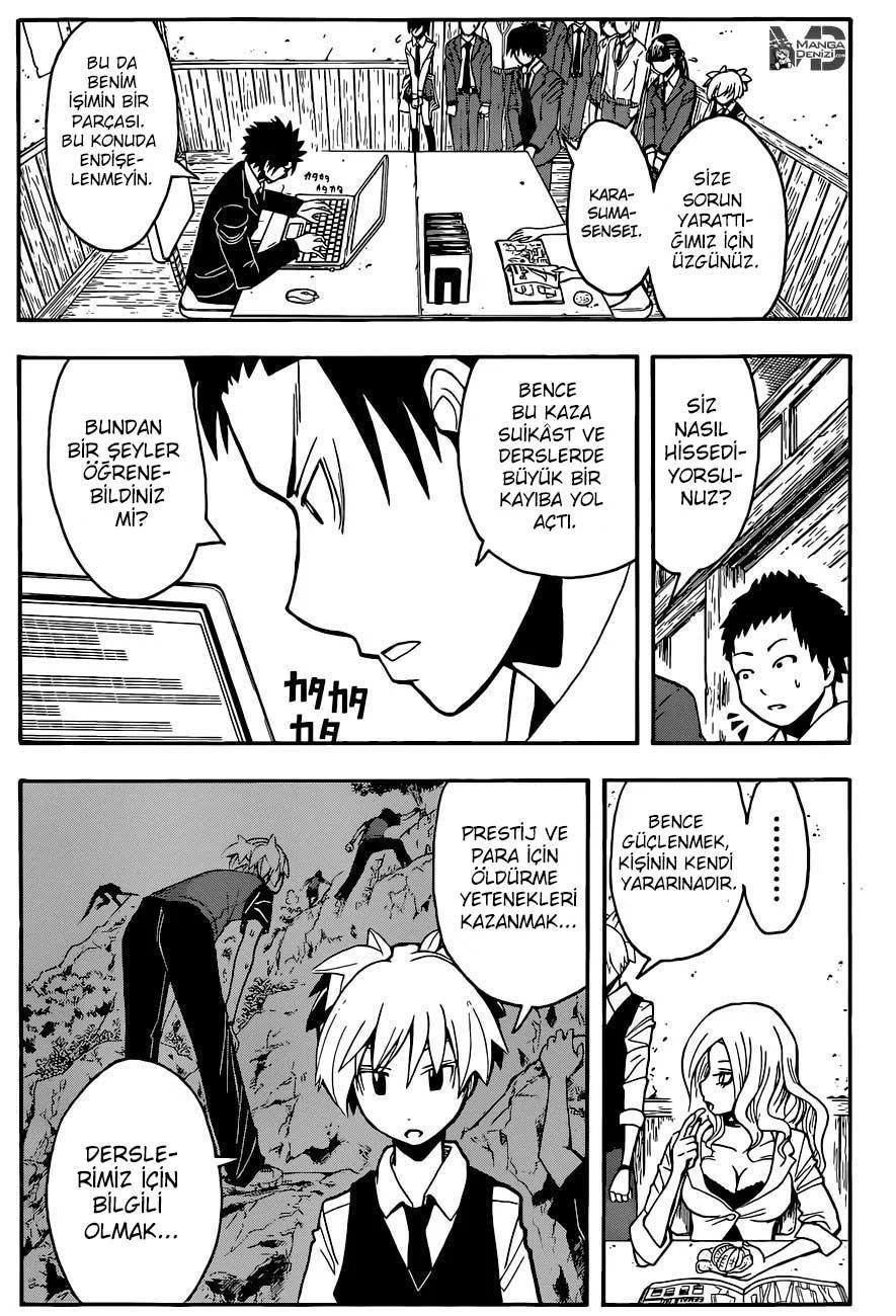 Assassination Classroom - Sayfa 18