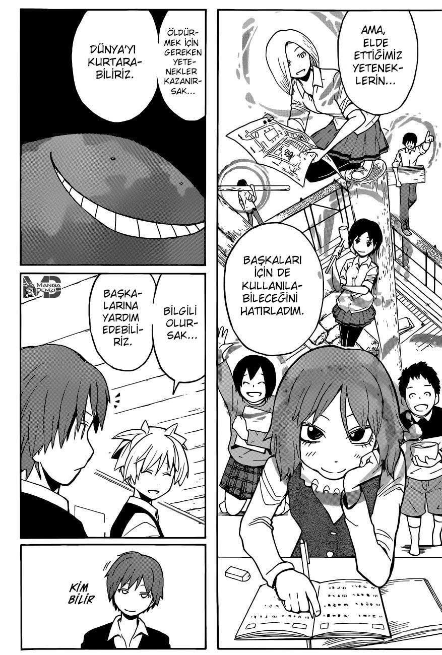 Assassination Classroom mangasının 097 bölümünün 19. sayfasını okuyorsunuz.