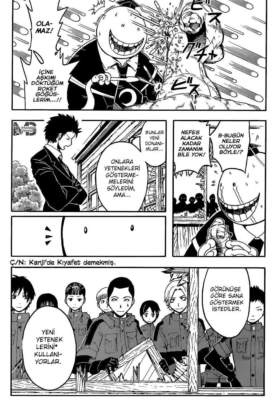 Assassination Classroom - Sayfa 8