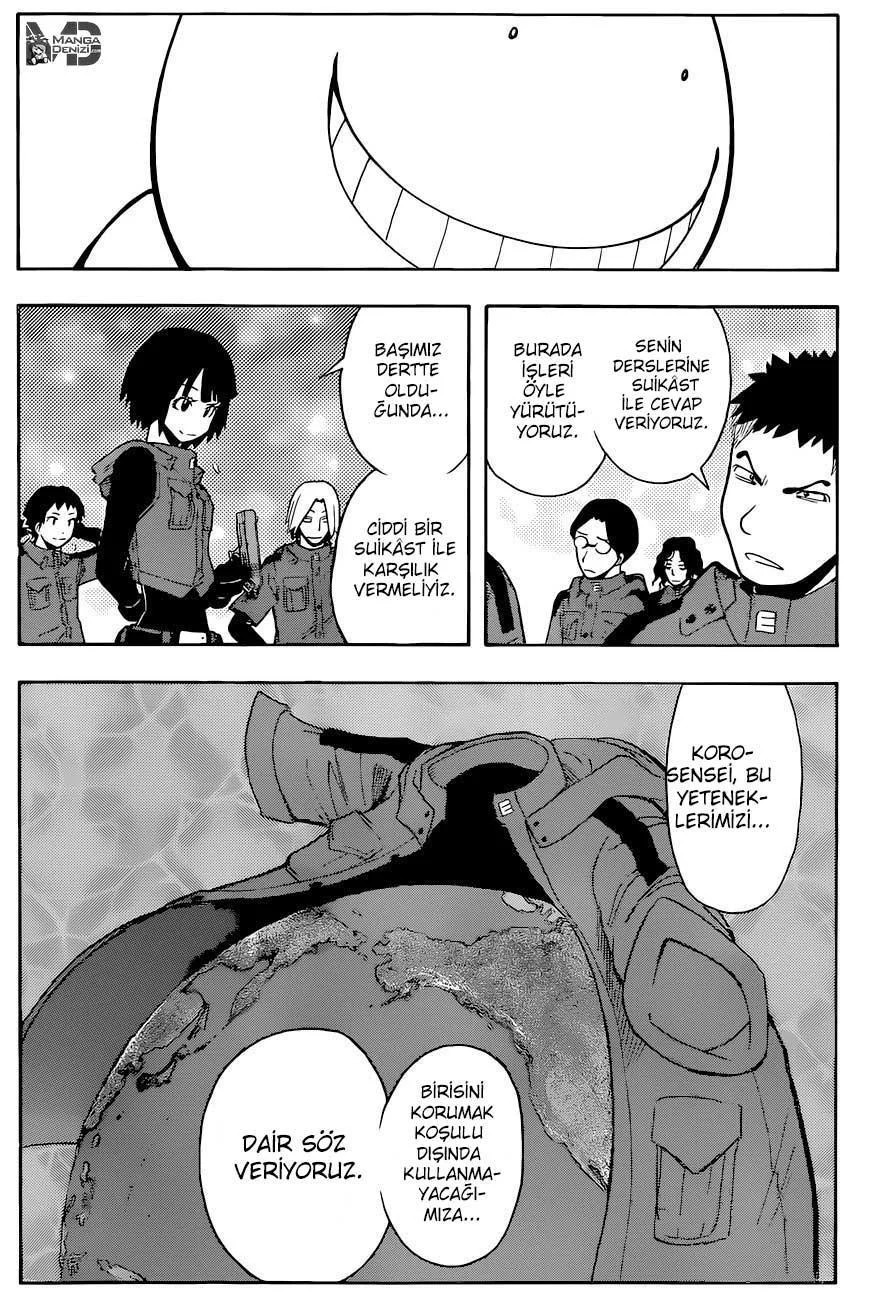 Assassination Classroom - Sayfa 9