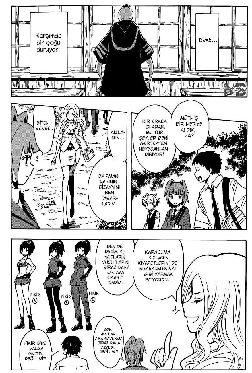 Assassination Classroom mangasının 098 bölümünün 12. sayfasını okuyorsunuz.