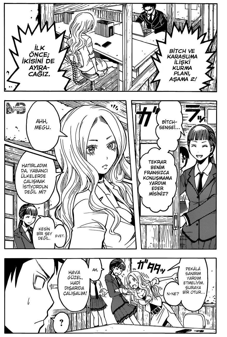 Assassination Classroom mangasının 099 bölümünün 3. sayfasını okuyorsunuz.