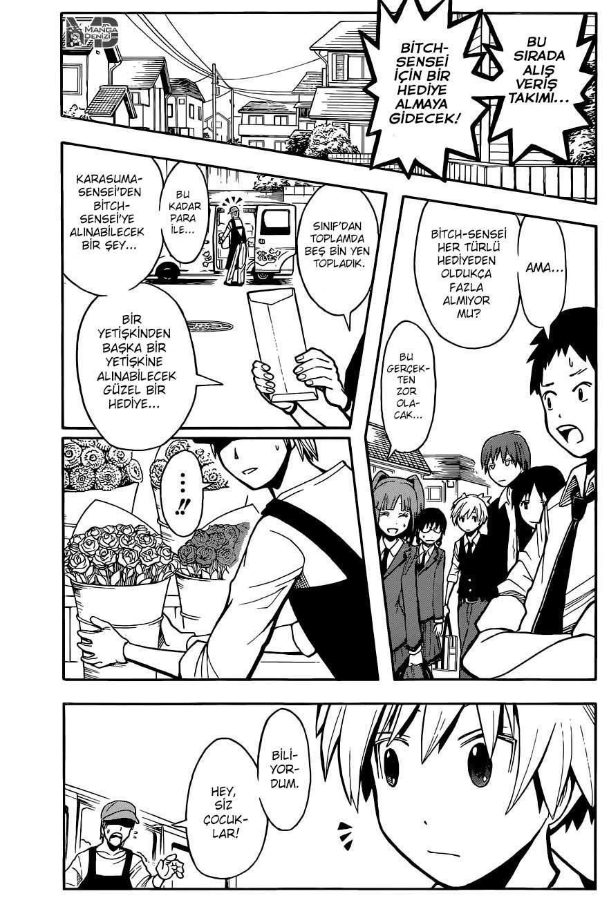 Assassination Classroom mangasının 099 bölümünün 4. sayfasını okuyorsunuz.