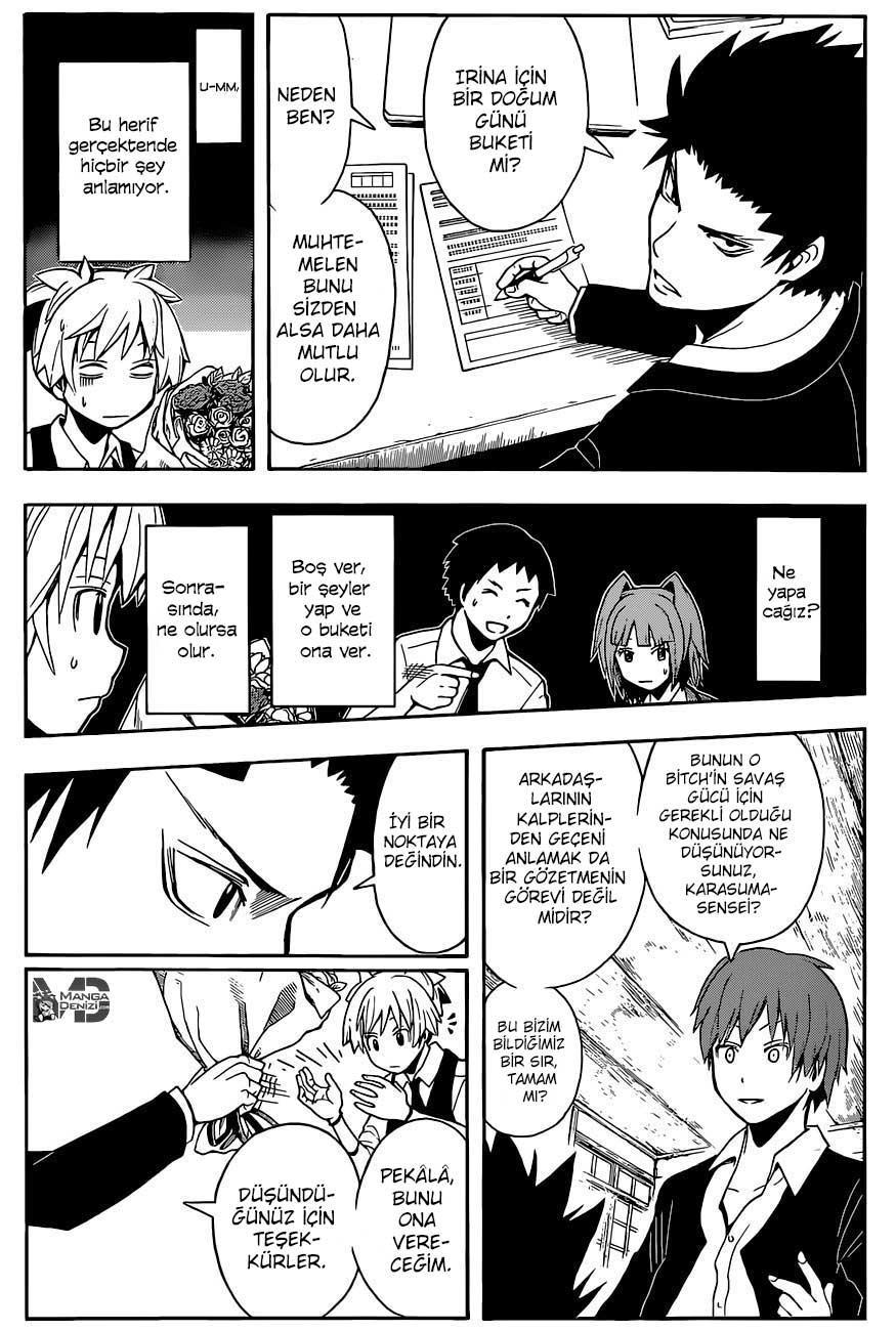 Assassination Classroom mangasının 099 bölümünün 11. sayfasını okuyorsunuz.