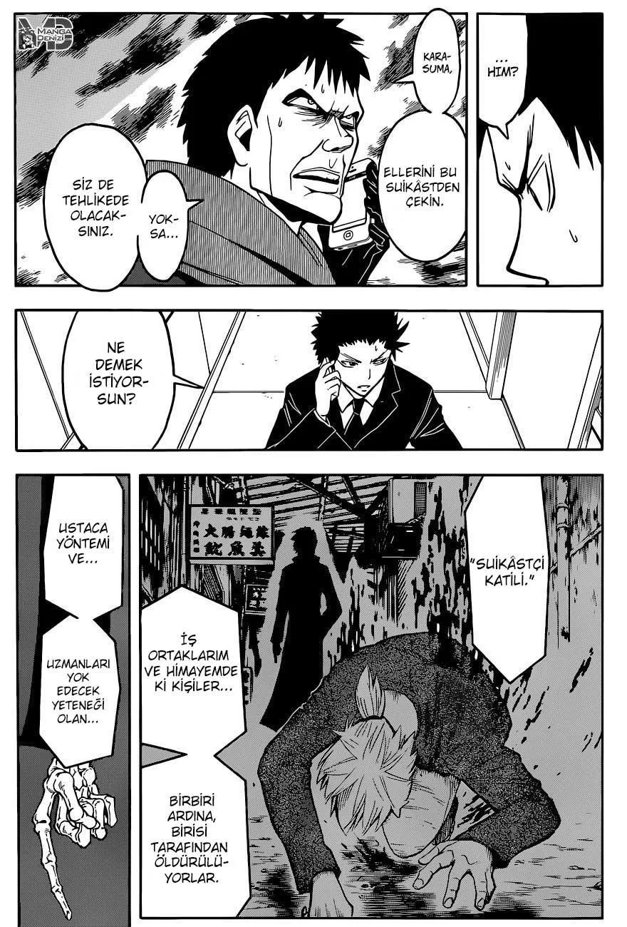 Assassination Classroom - Sayfa 6