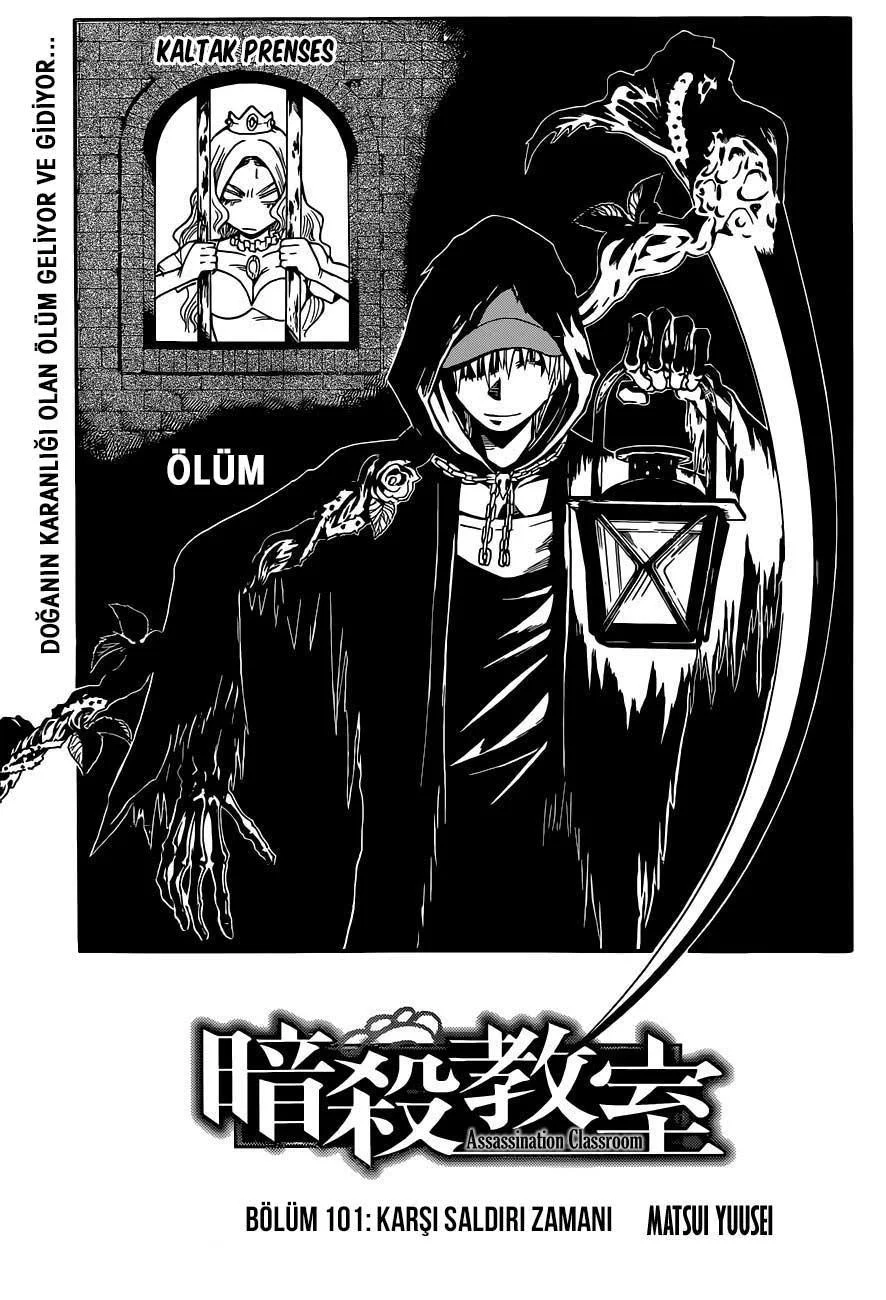 Assassination Classroom - Sayfa 2