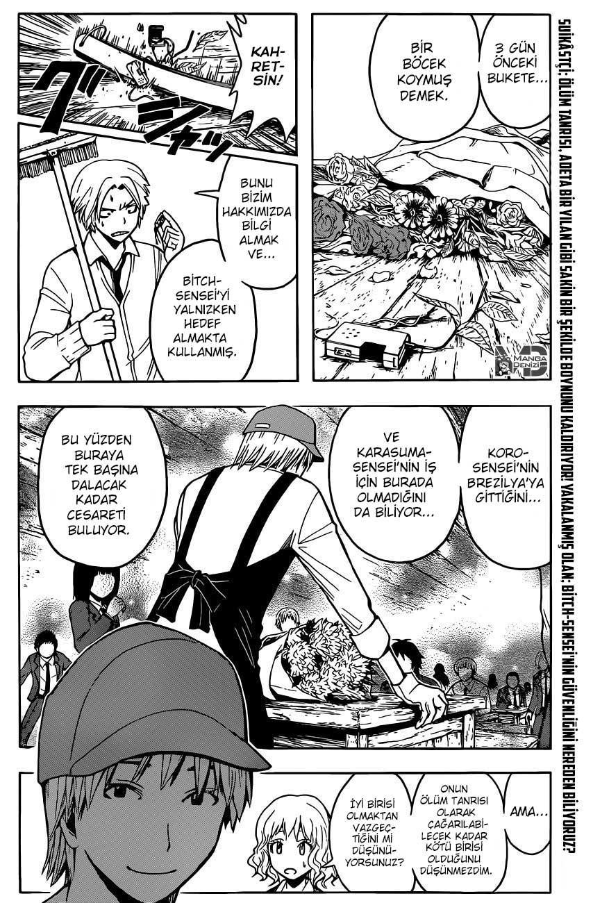 Assassination Classroom mangasının 101 bölümünün 3. sayfasını okuyorsunuz.