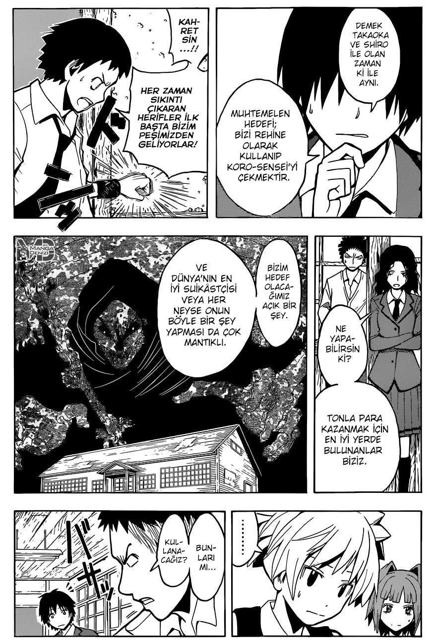 Assassination Classroom mangasının 101 bölümünün 5. sayfasını okuyorsunuz.