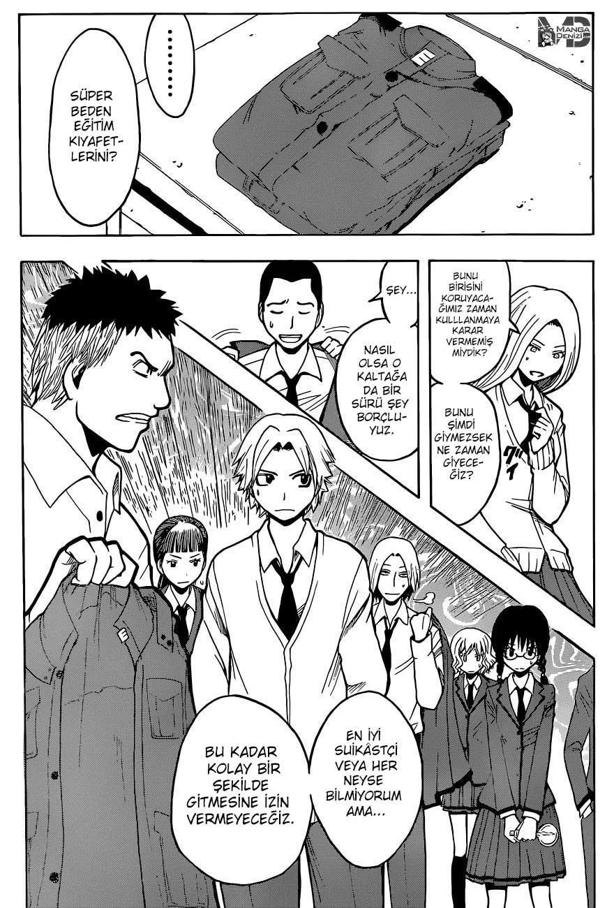 Assassination Classroom - Sayfa 6