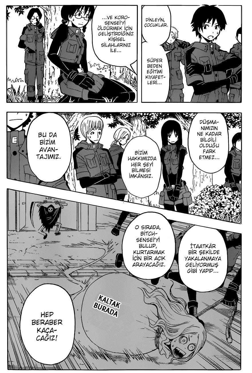 Assassination Classroom mangasının 101 bölümünün 11. sayfasını okuyorsunuz.