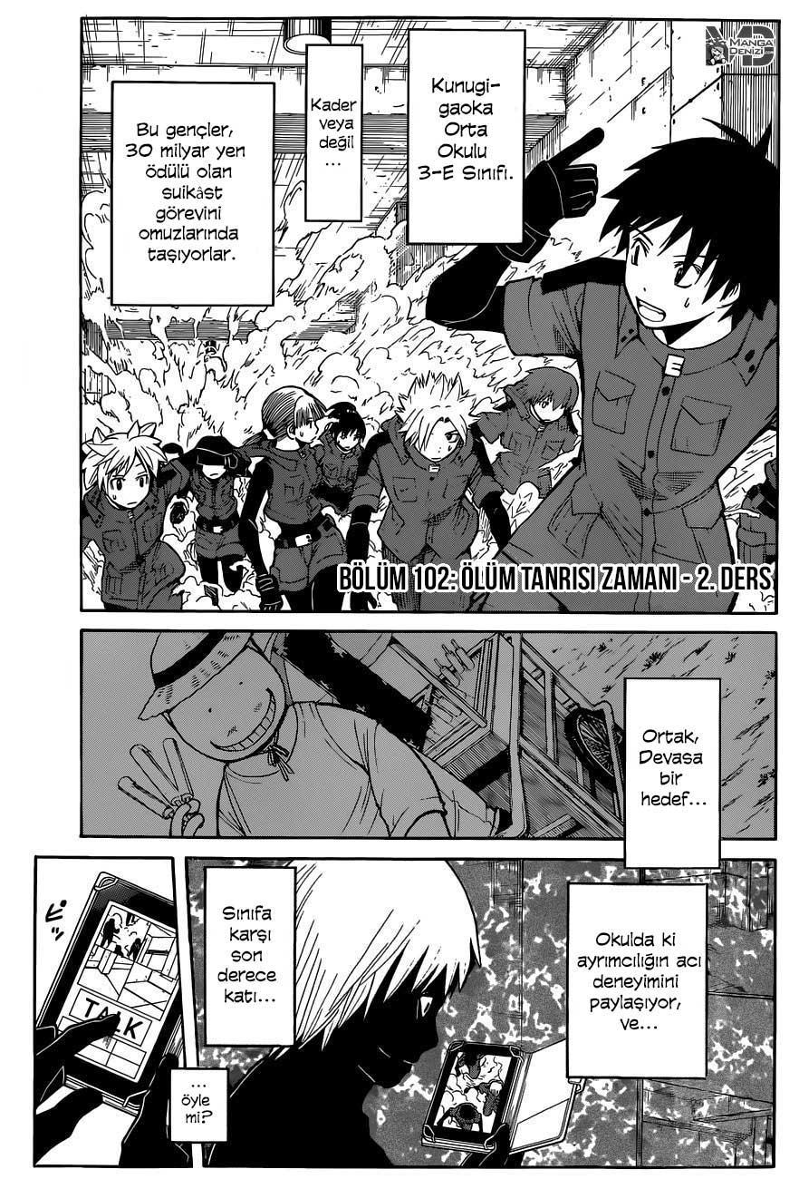 Assassination Classroom mangasının 102 bölümünün 3. sayfasını okuyorsunuz.