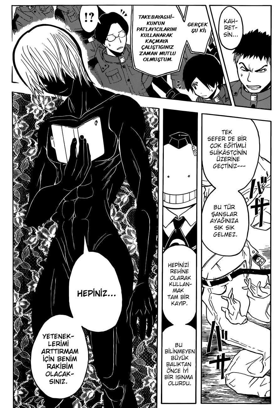 Assassination Classroom mangasının 102 bölümünün 5. sayfasını okuyorsunuz.