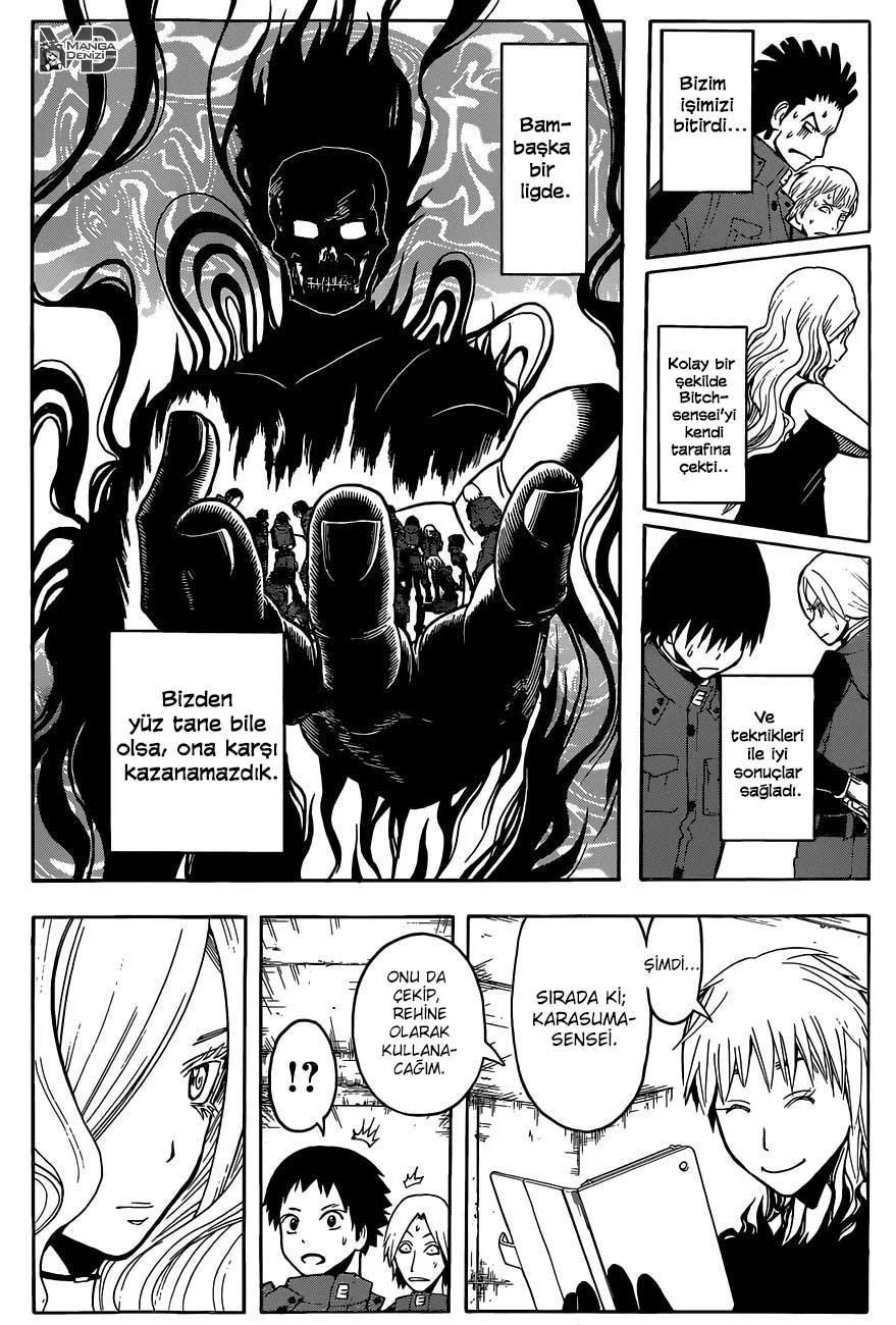 Assassination Classroom - Sayfa 17
