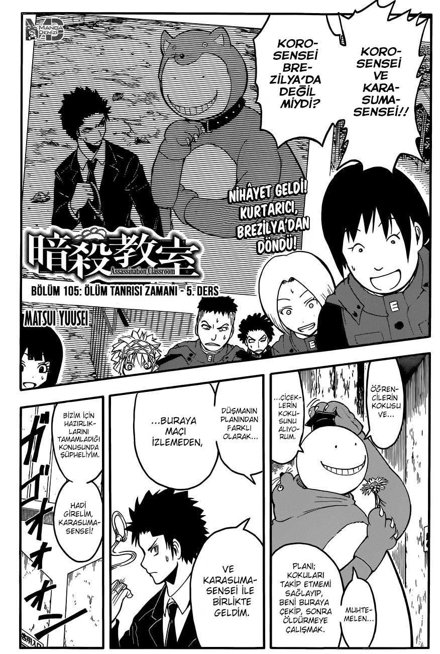 Assassination Classroom mangasının 105 bölümünün 2. sayfasını okuyorsunuz.