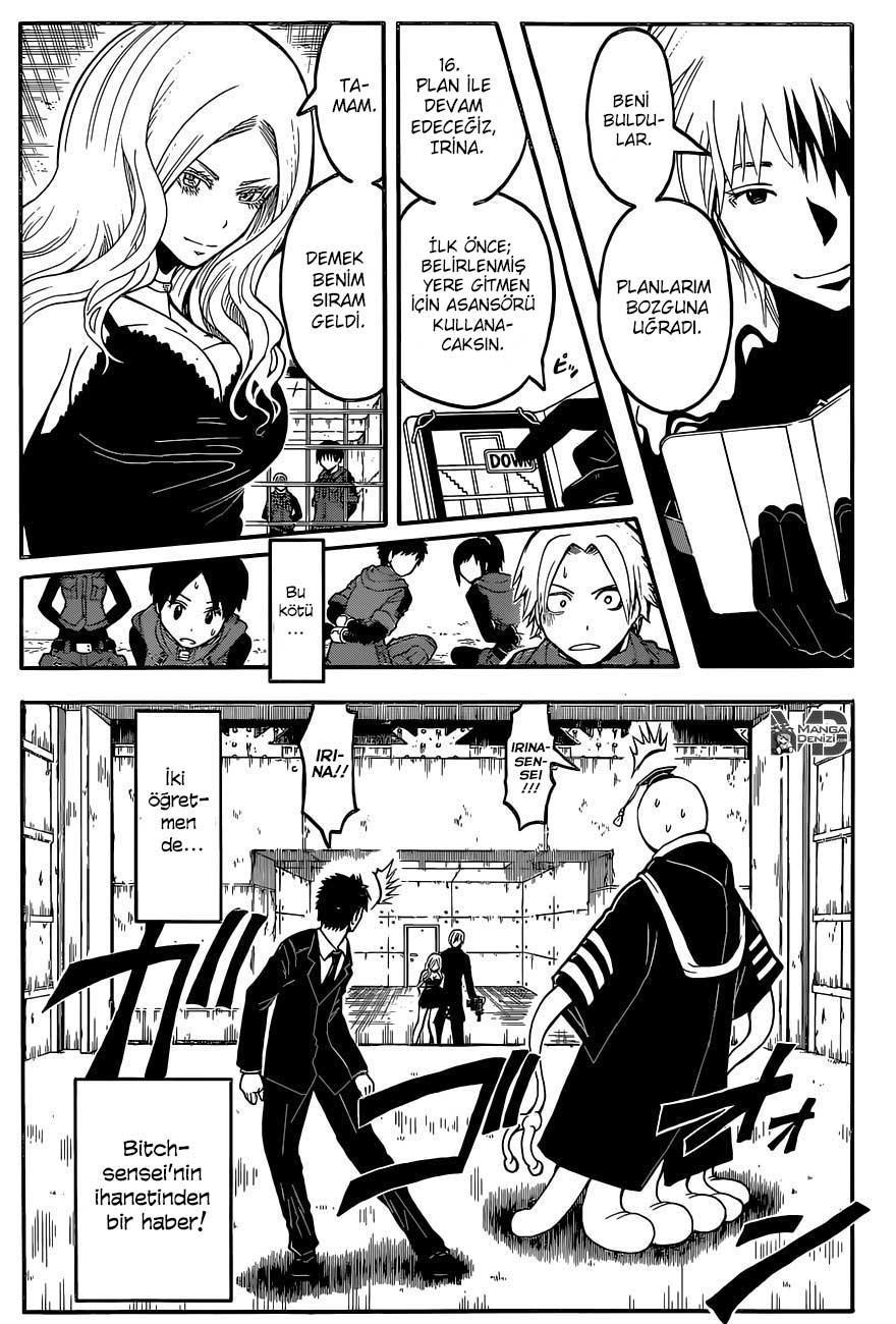 Assassination Classroom mangasının 105 bölümünün 3. sayfasını okuyorsunuz.